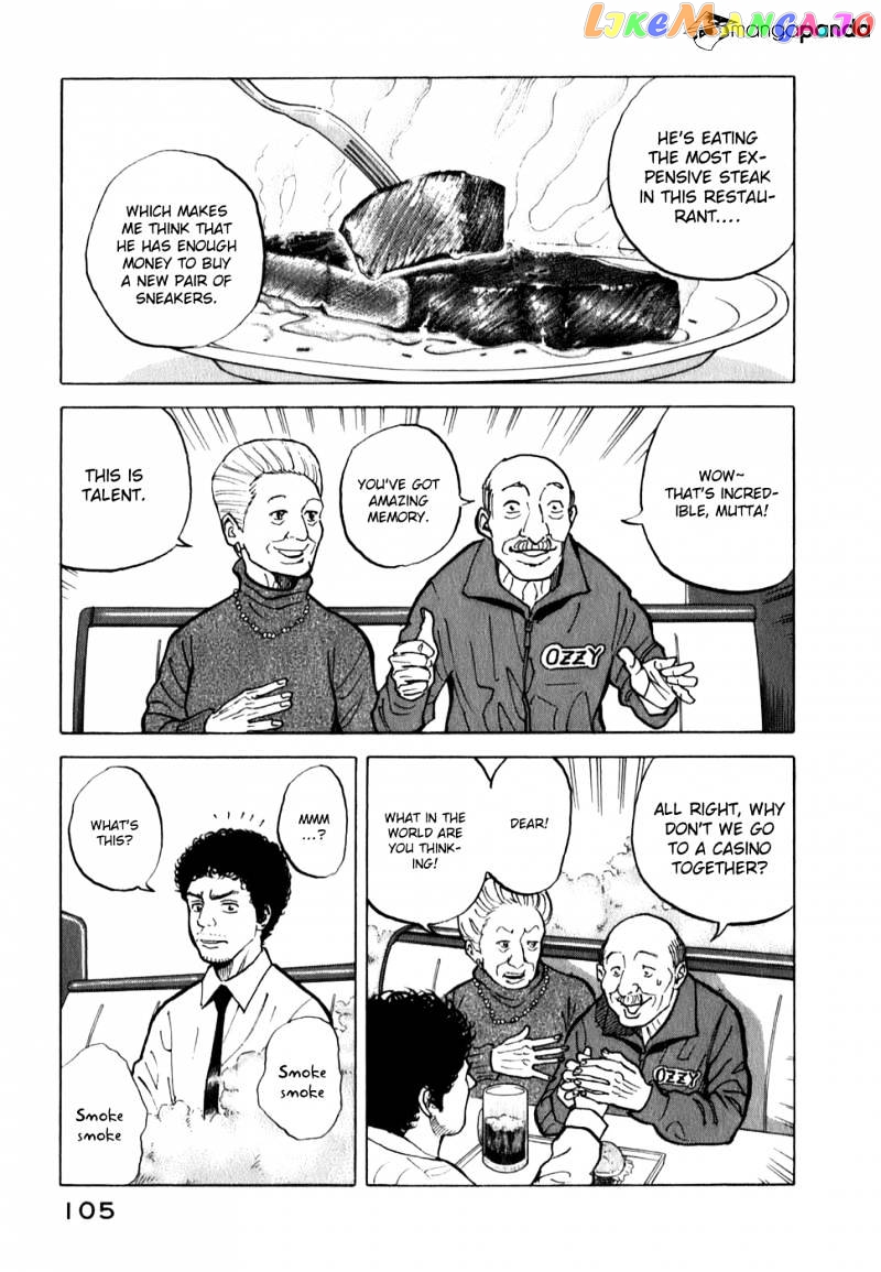 Uchuu Kyoudai chapter 13 - page 15