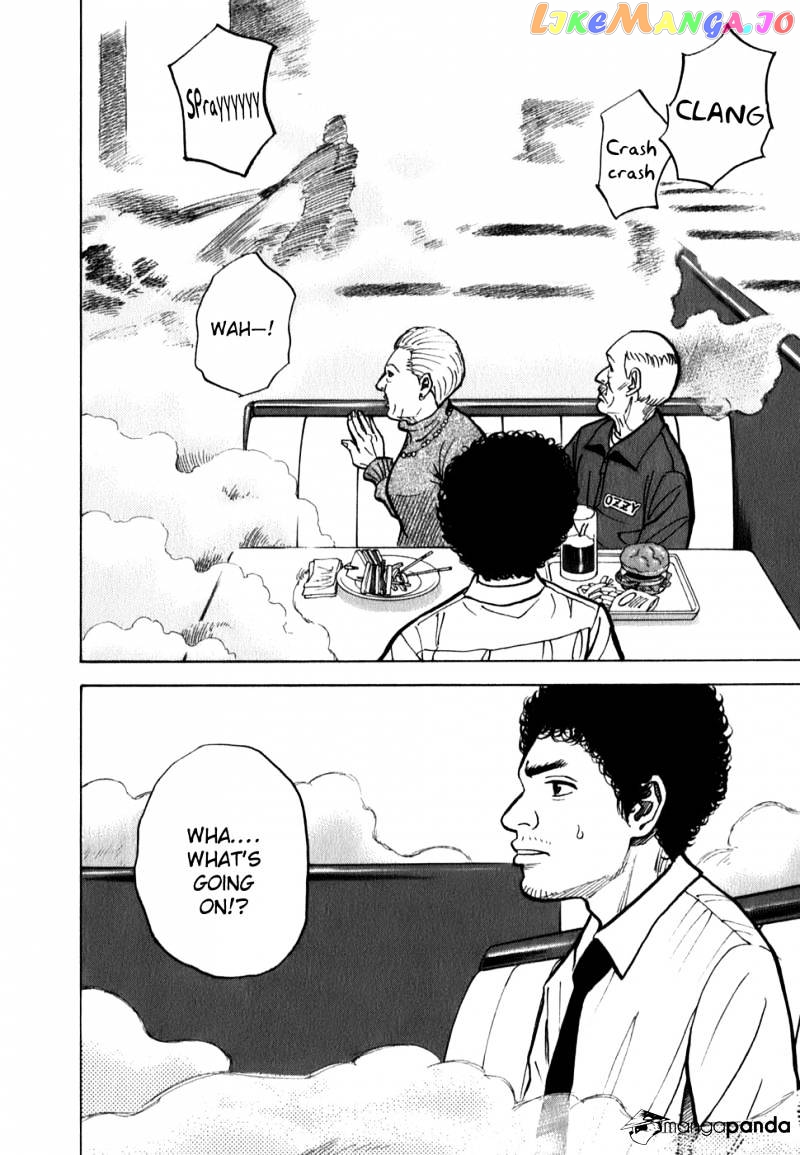 Uchuu Kyoudai chapter 13 - page 16