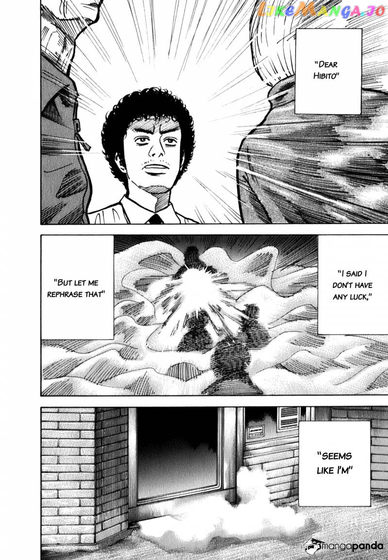 Uchuu Kyoudai chapter 13 - page 18