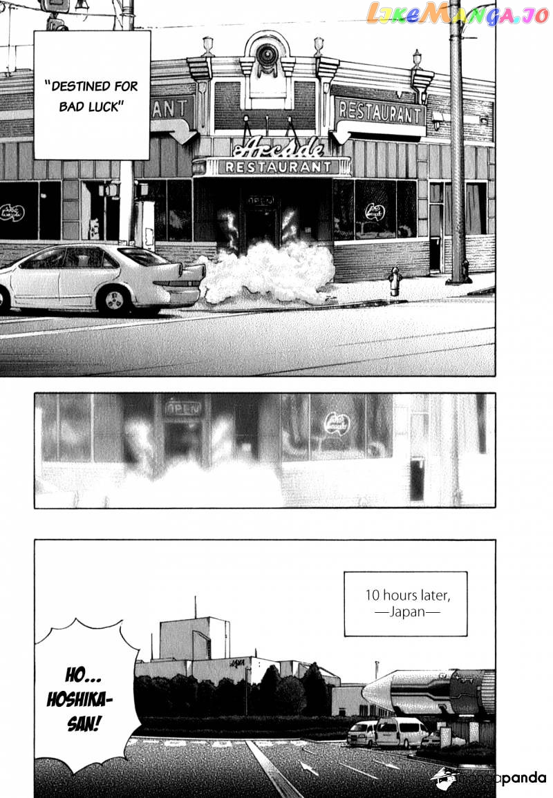 Uchuu Kyoudai chapter 13 - page 19