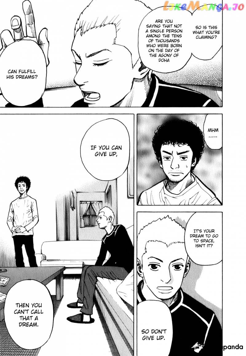 Uchuu Kyoudai chapter 13 - page 5
