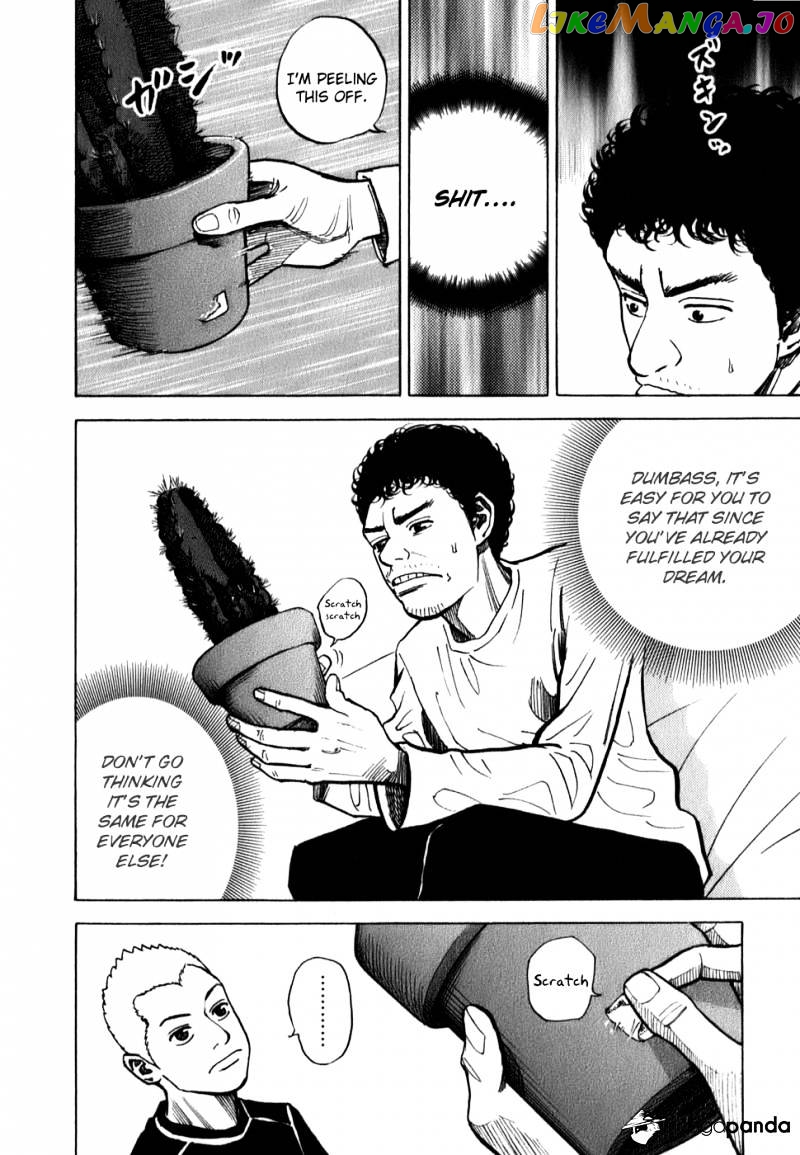 Uchuu Kyoudai chapter 13 - page 6