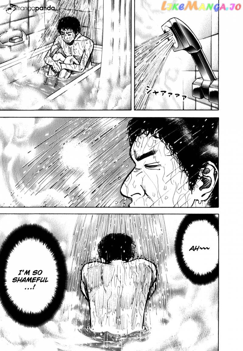 Uchuu Kyoudai chapter 13 - page 7