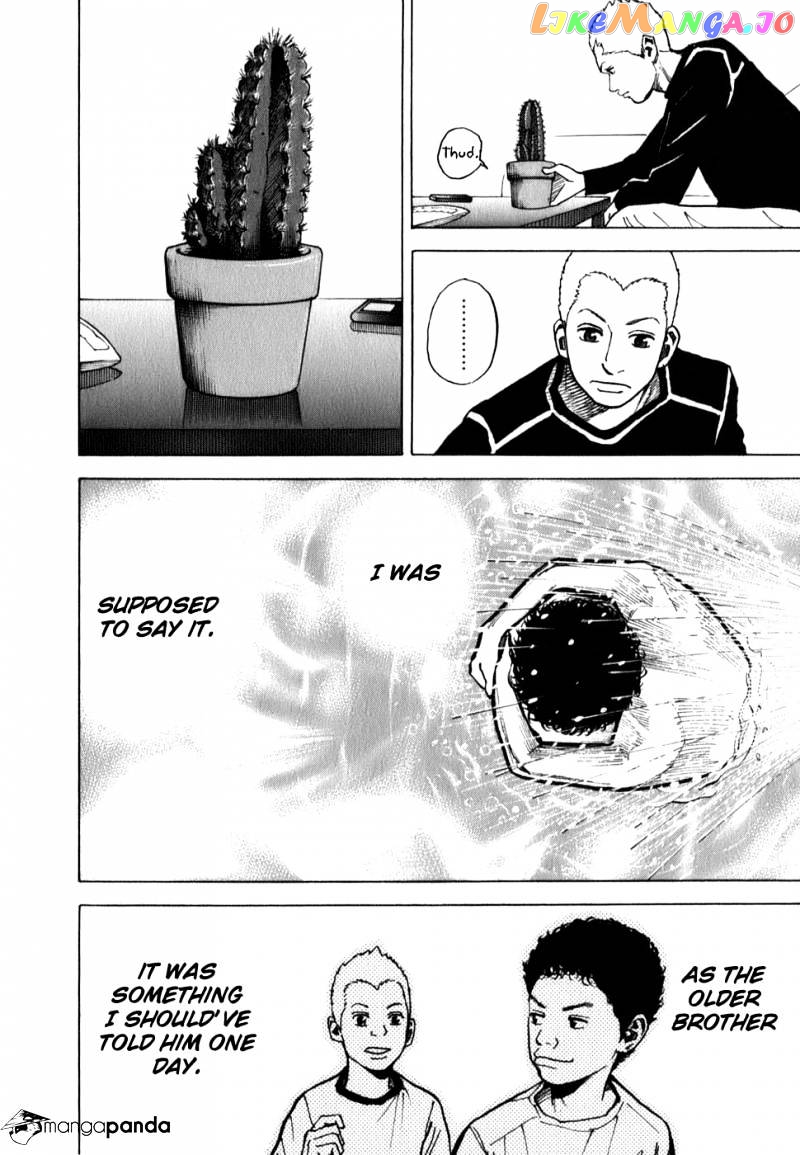 Uchuu Kyoudai chapter 13 - page 8
