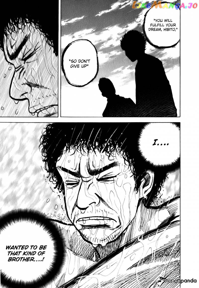 Uchuu Kyoudai chapter 13 - page 9