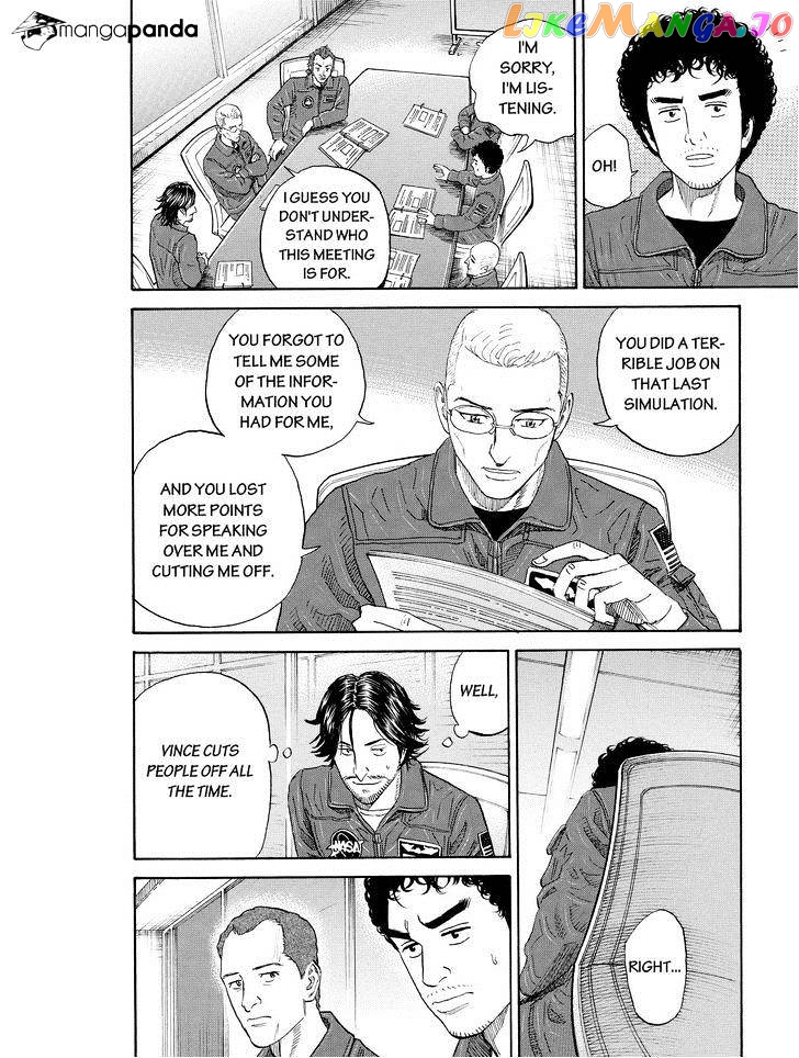 Uchuu Kyoudai chapter 184 - page 4