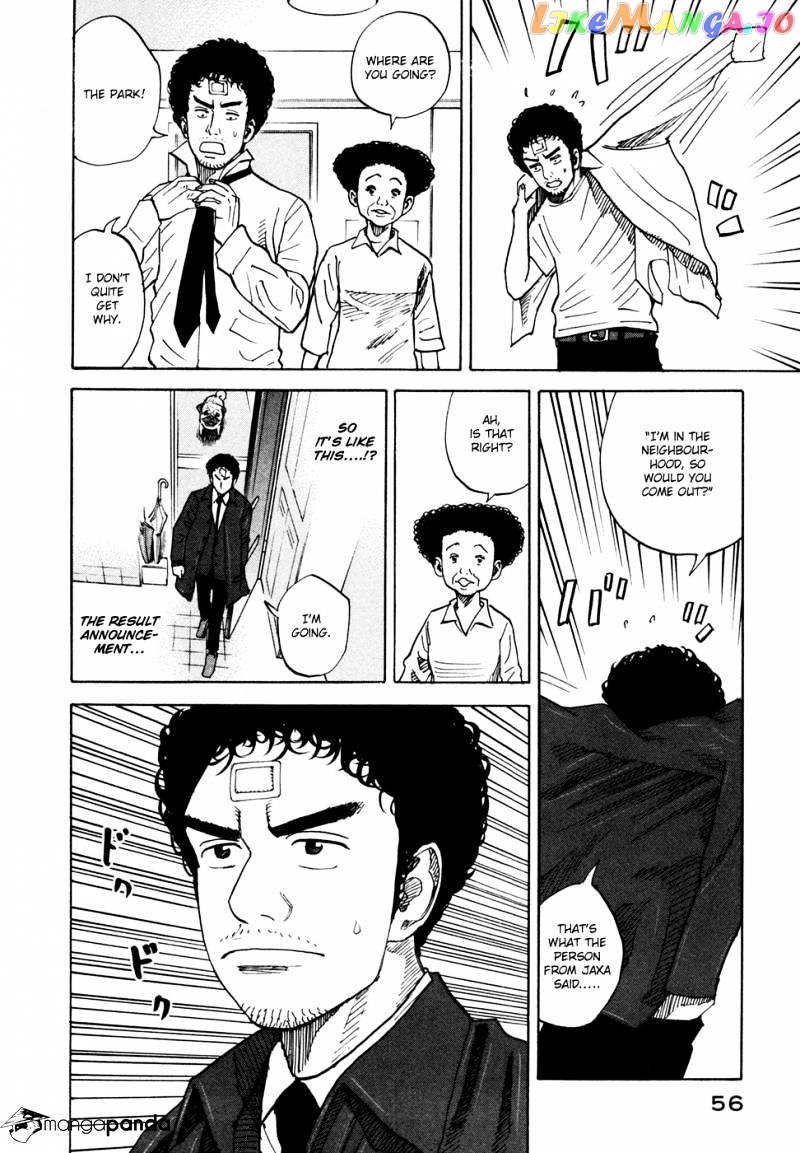 Uchuu Kyoudai chapter 71 - page 10