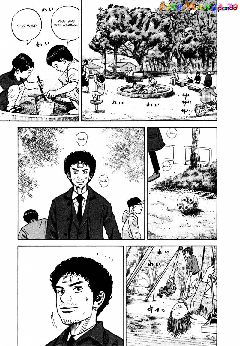 Uchuu Kyoudai chapter 71 - page 11
