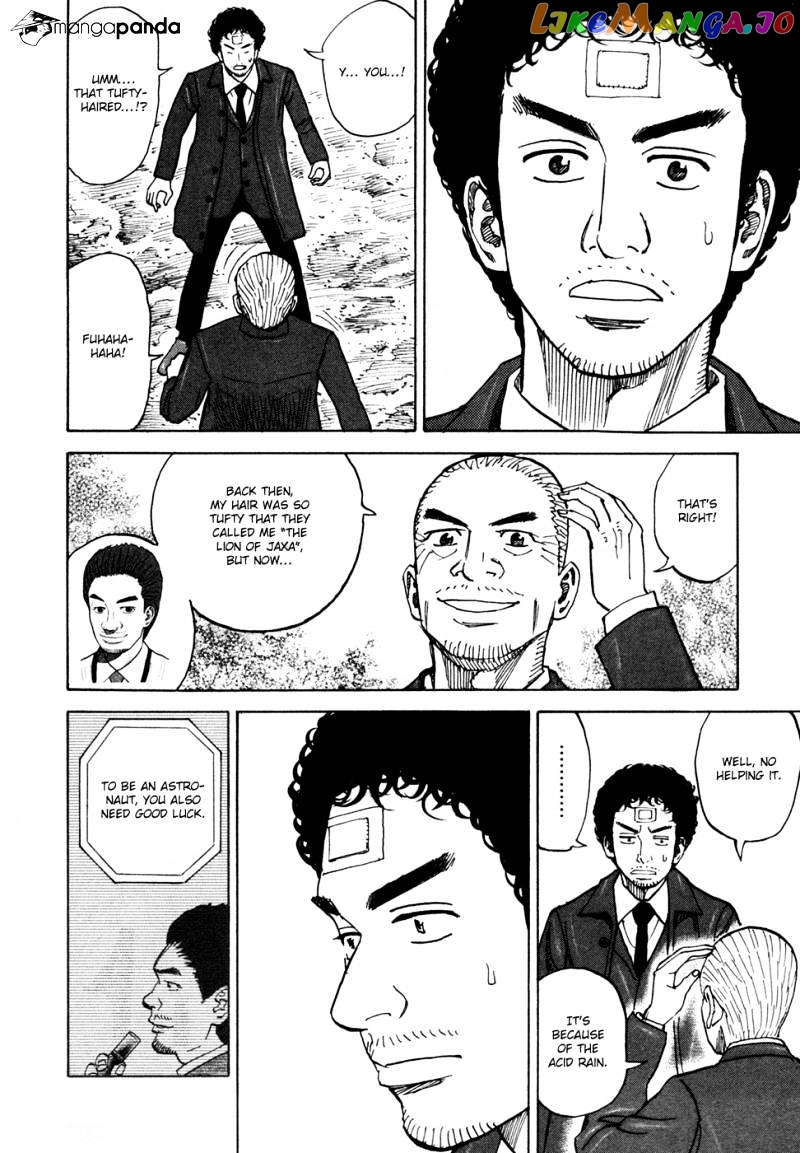 Uchuu Kyoudai chapter 71 - page 14