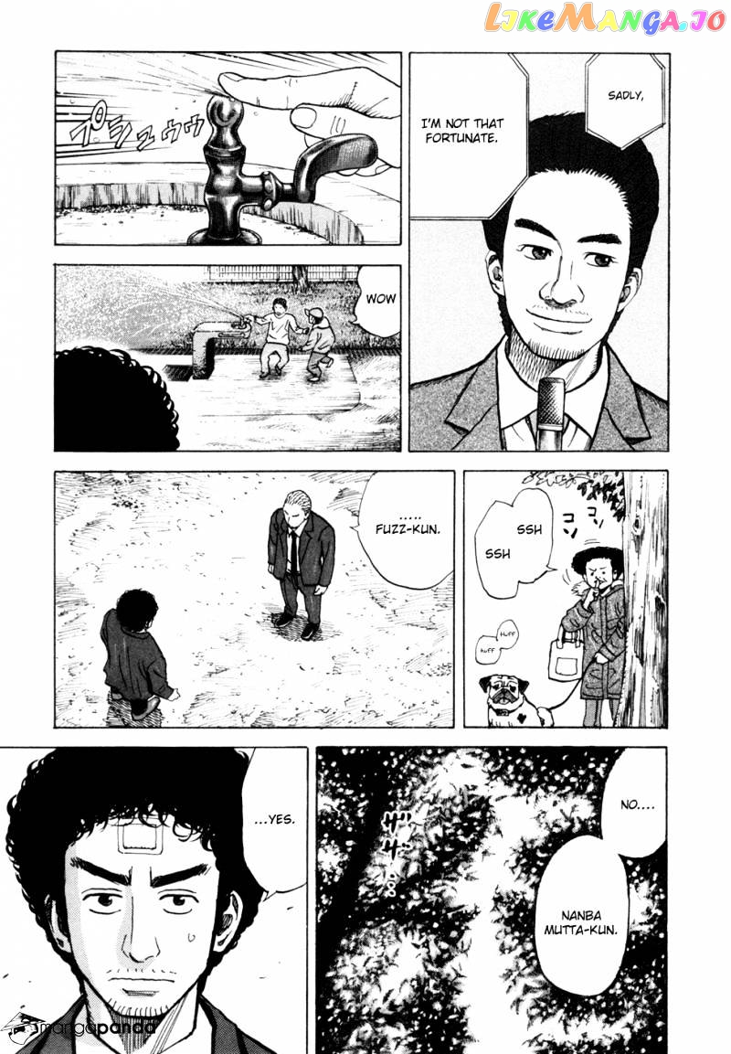 Uchuu Kyoudai chapter 71 - page 15