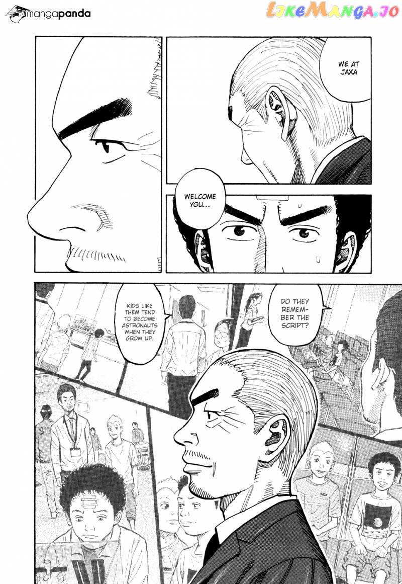 Uchuu Kyoudai chapter 71 - page 16