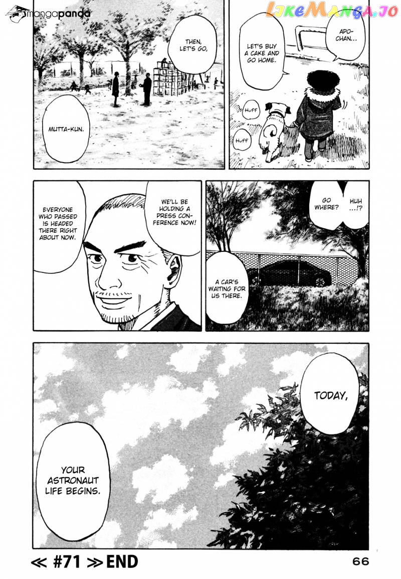 Uchuu Kyoudai chapter 71 - page 20