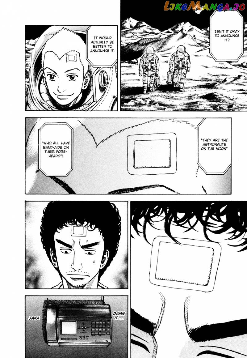 Uchuu Kyoudai chapter 71 - page 6