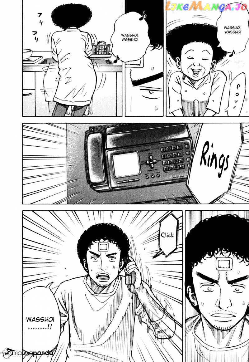 Uchuu Kyoudai chapter 71 - page 8