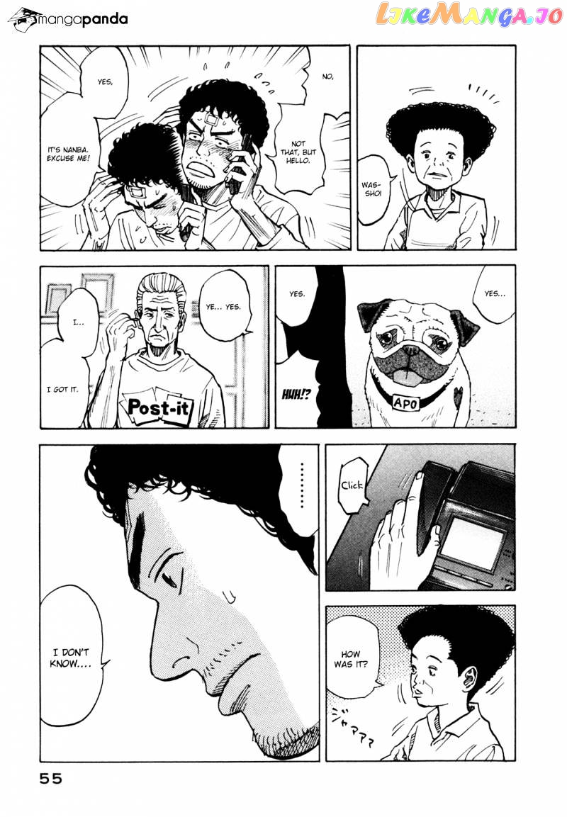 Uchuu Kyoudai chapter 71 - page 9