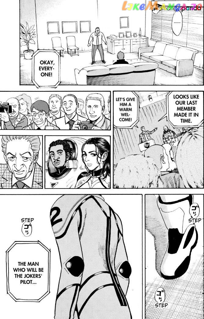 Uchuu Kyoudai chapter 235 - page 17