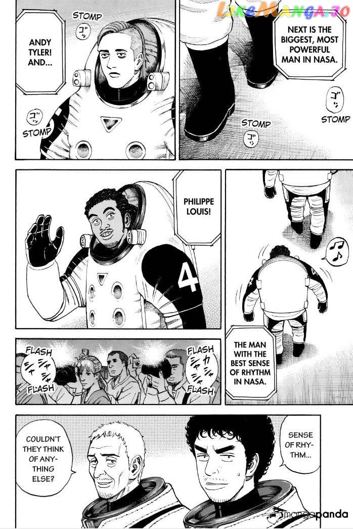 Uchuu Kyoudai chapter 235 - page 6