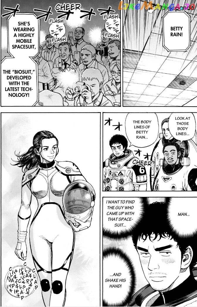 Uchuu Kyoudai chapter 235 - page 8