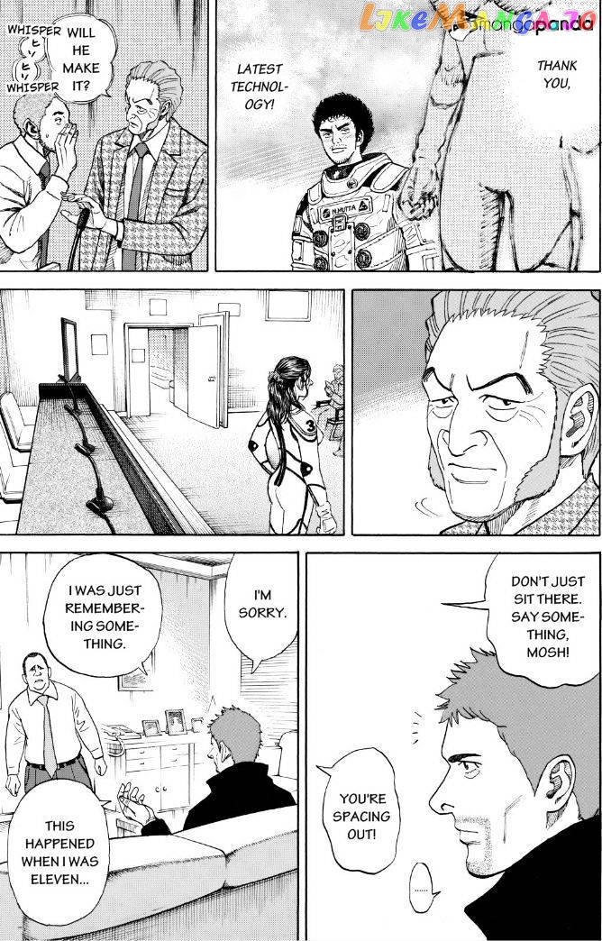 Uchuu Kyoudai chapter 235 - page 9