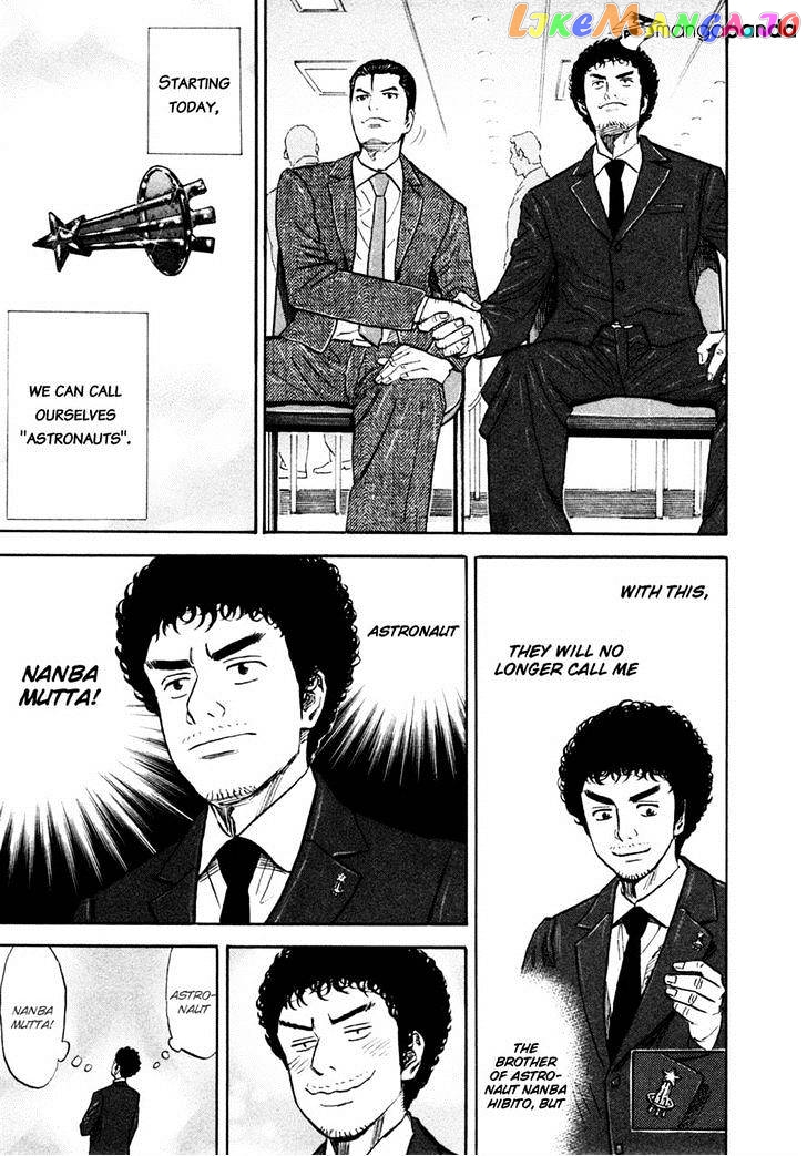 Uchuu Kyoudai chapter 129 - page 12
