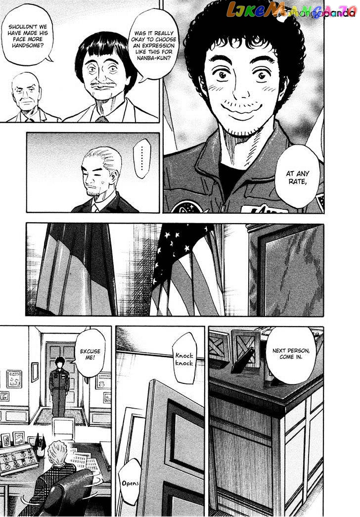 Uchuu Kyoudai chapter 129 - page 16
