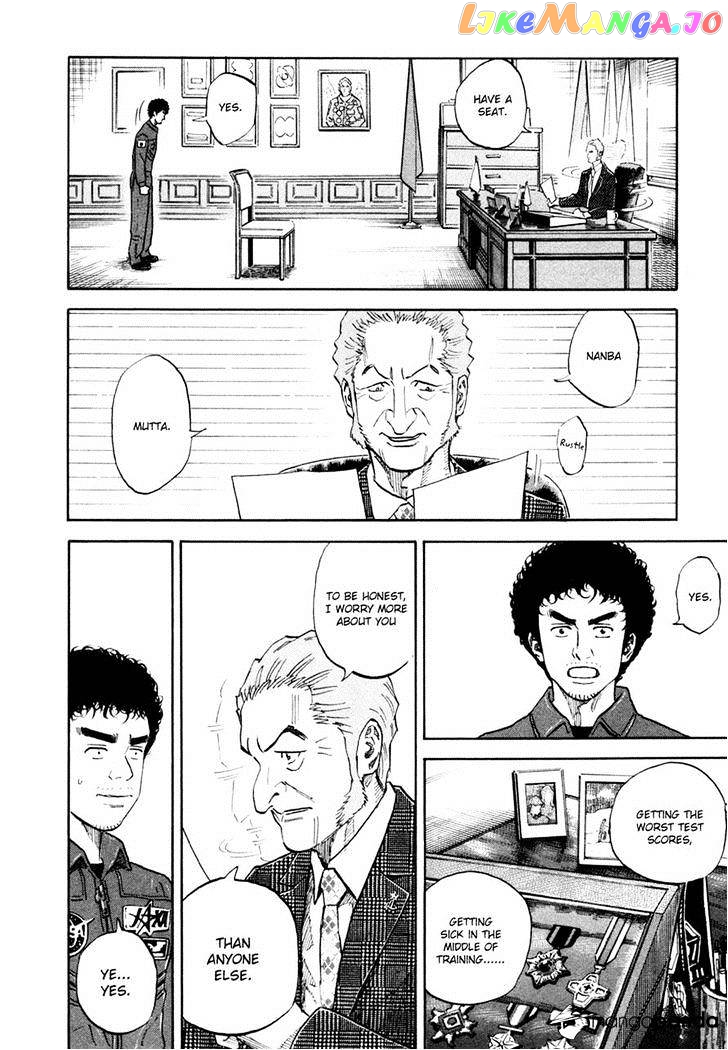 Uchuu Kyoudai chapter 129 - page 17