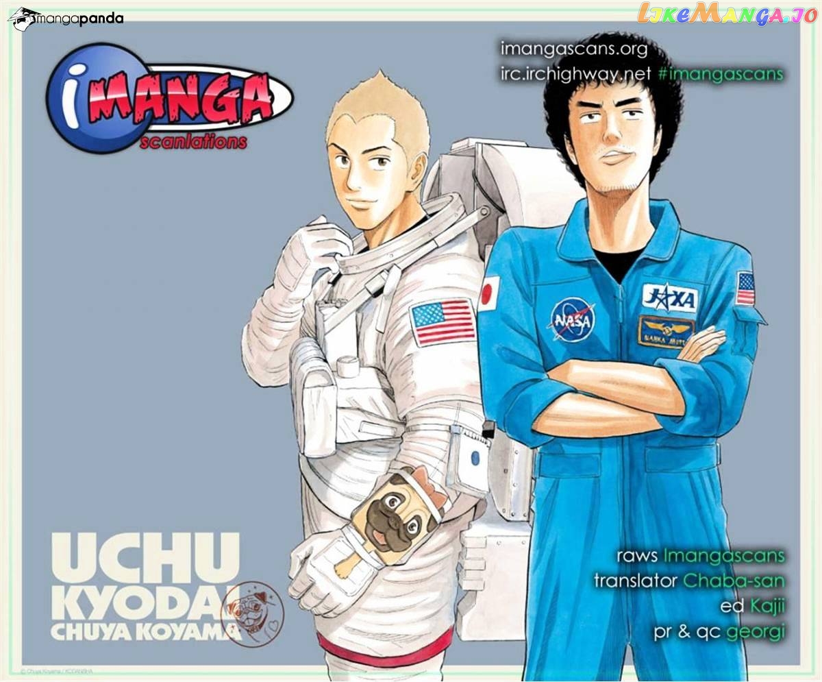 Uchuu Kyoudai chapter 129 - page 20