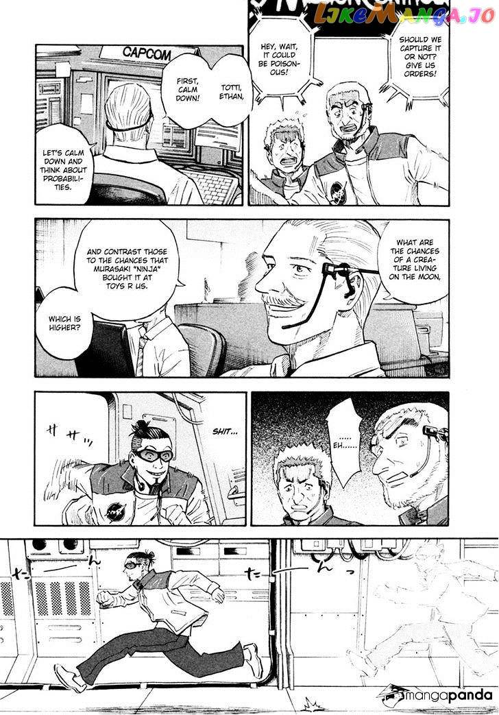 Uchuu Kyoudai chapter 129 - page 6