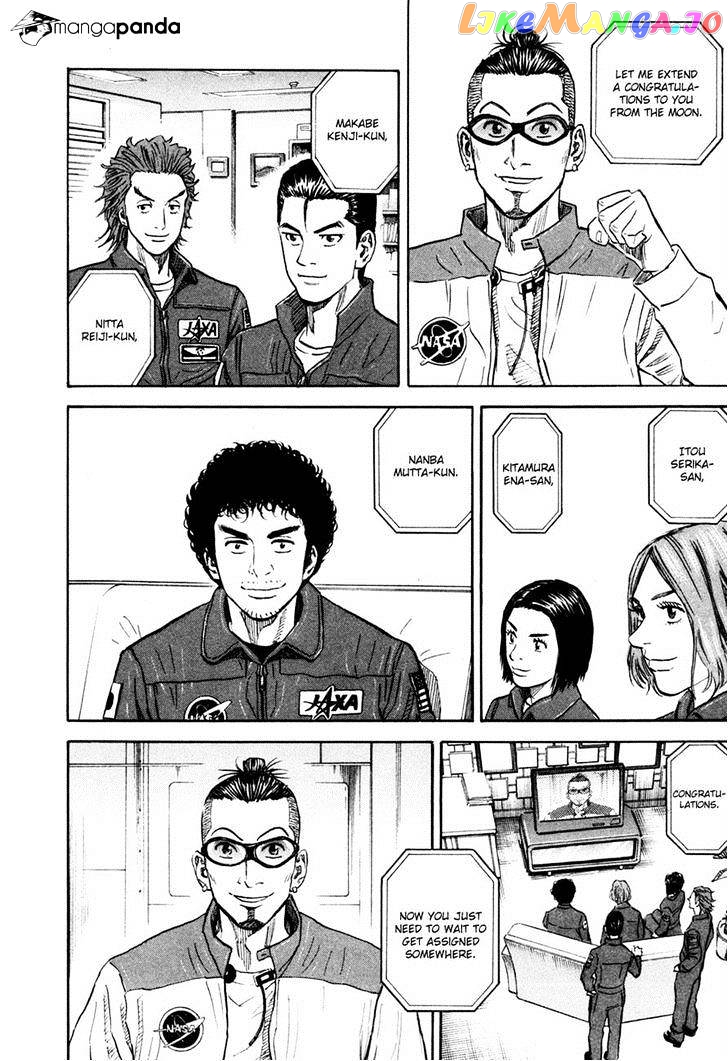 Uchuu Kyoudai chapter 129 - page 9