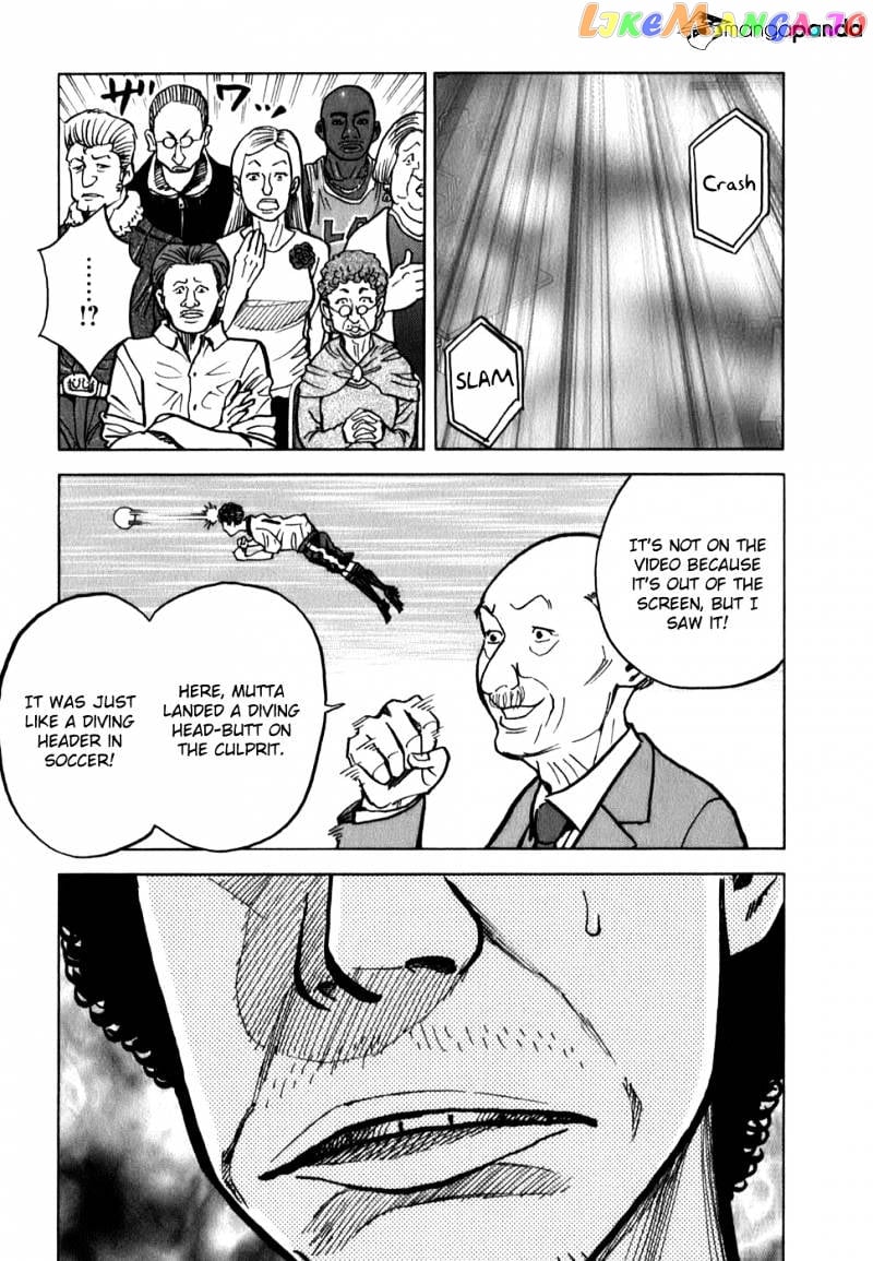 Uchuu Kyoudai chapter 14 - page 13