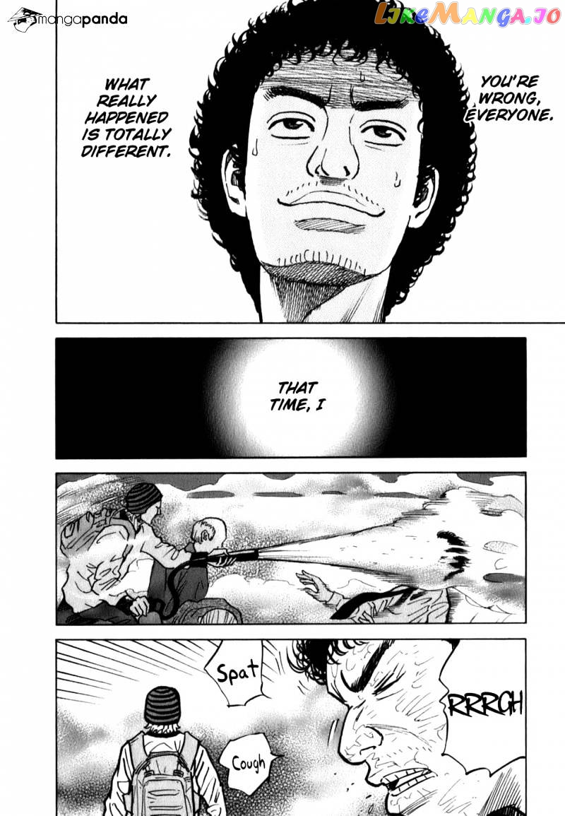 Uchuu Kyoudai chapter 14 - page 16