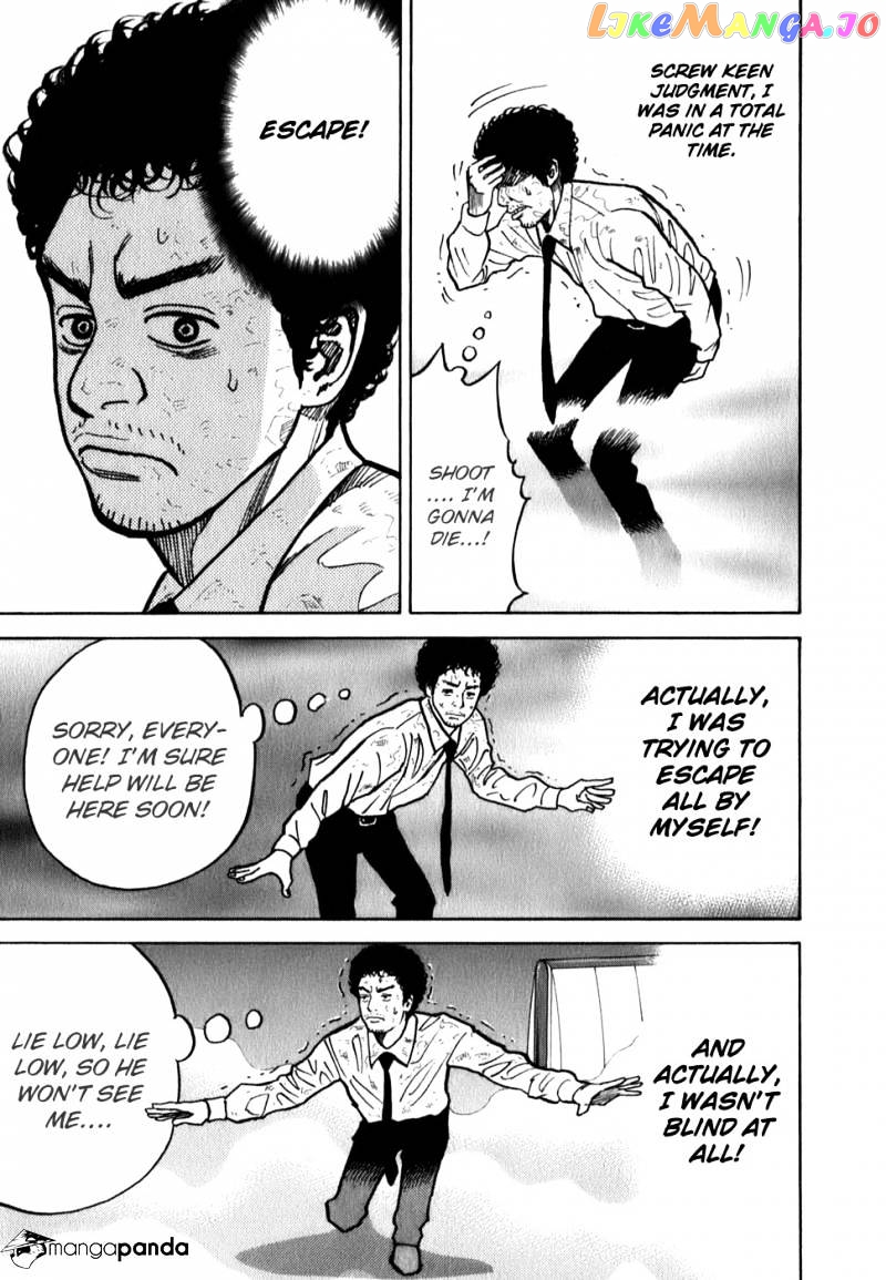 Uchuu Kyoudai chapter 14 - page 17