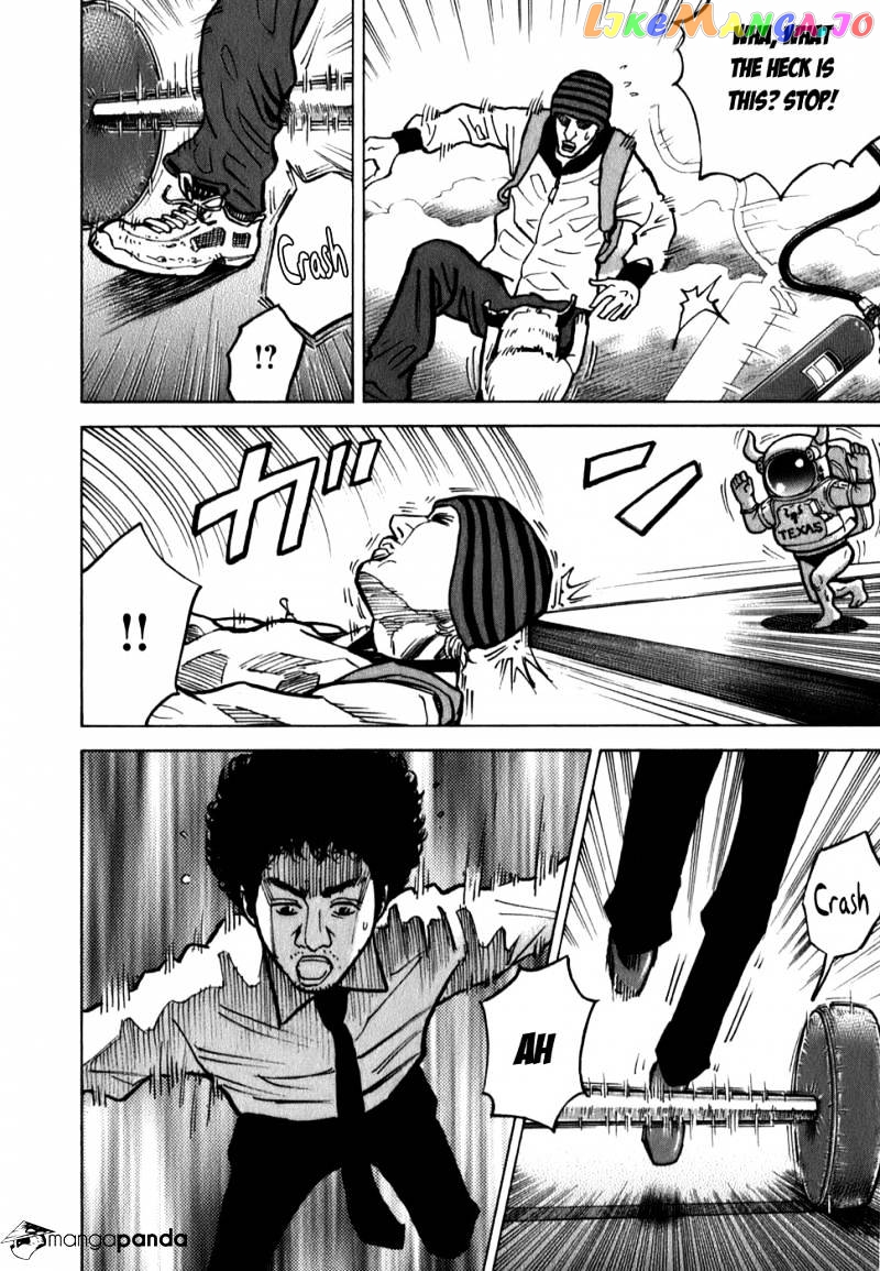 Uchuu Kyoudai chapter 14 - page 20