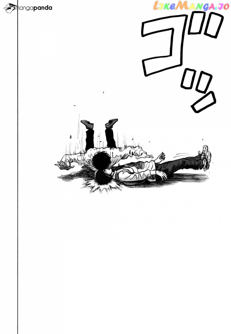 Uchuu Kyoudai chapter 14 - page 22