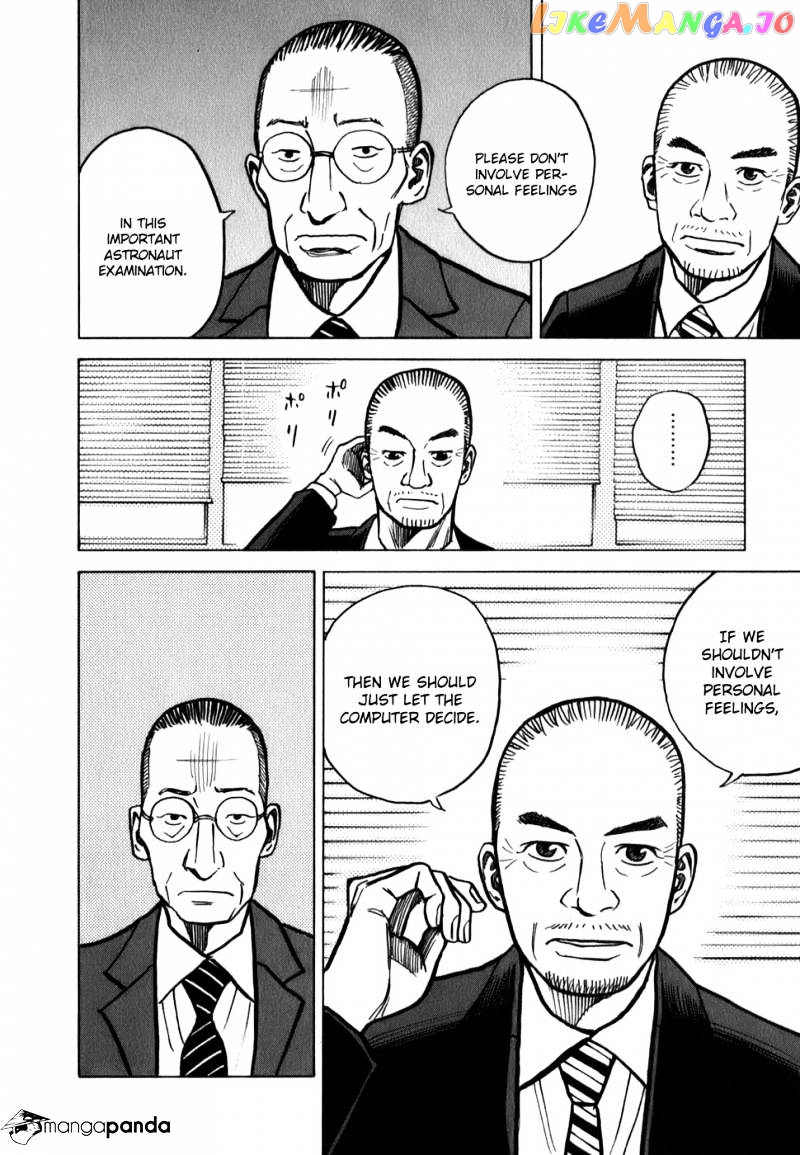 Uchuu Kyoudai chapter 14 - page 6