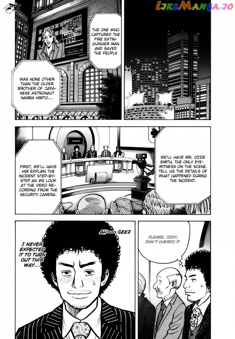 Uchuu Kyoudai chapter 14 - page 9