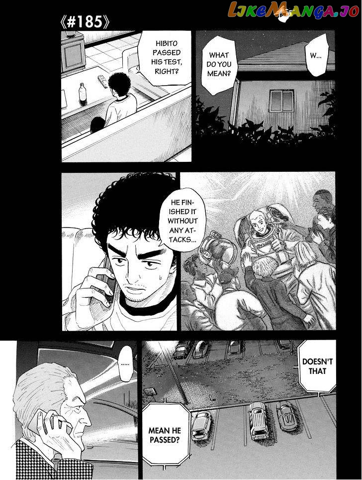 Uchuu Kyoudai chapter 185 - page 1