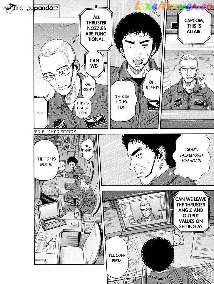 Uchuu Kyoudai chapter 185 - page 12