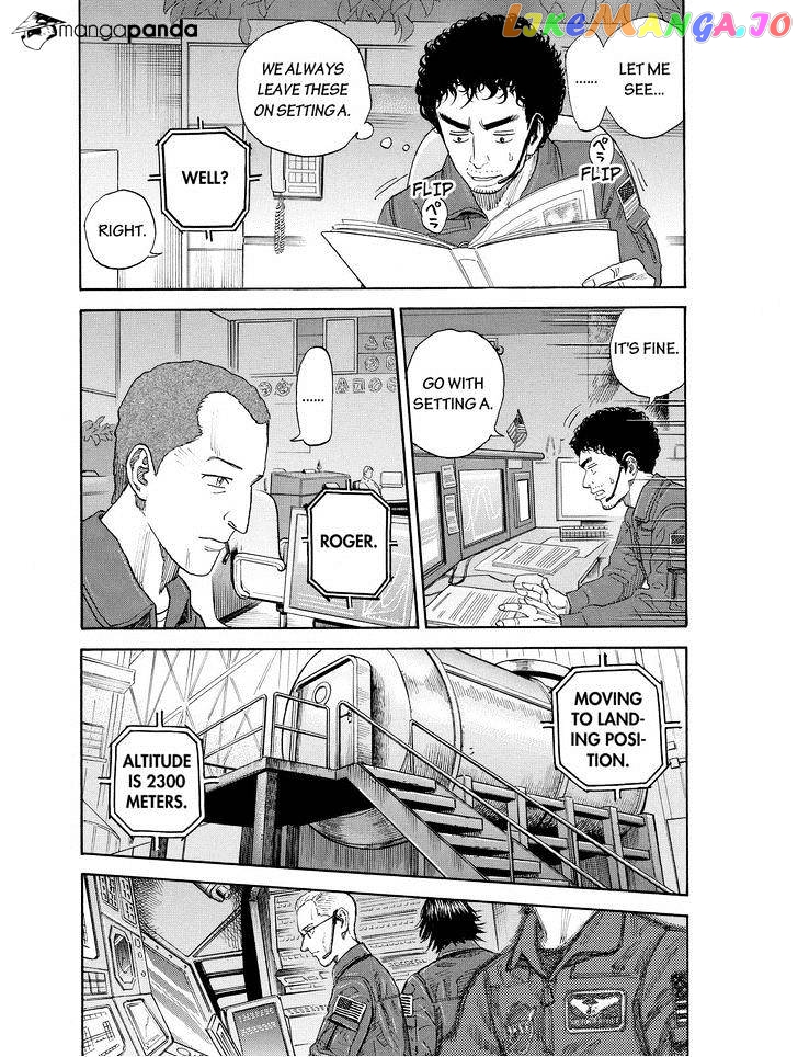 Uchuu Kyoudai chapter 185 - page 13