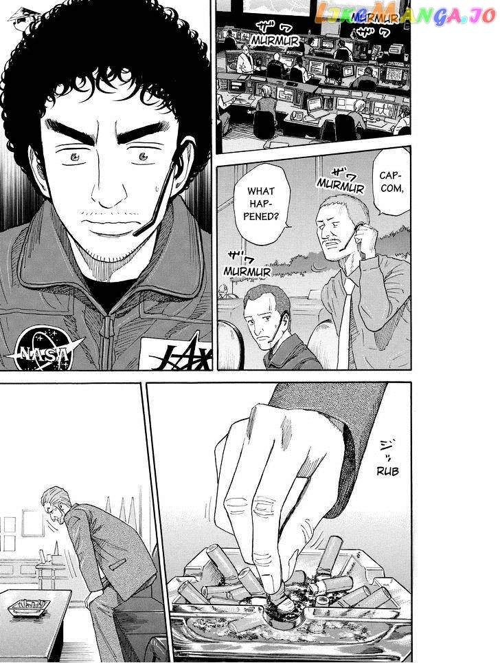 Uchuu Kyoudai chapter 185 - page 15
