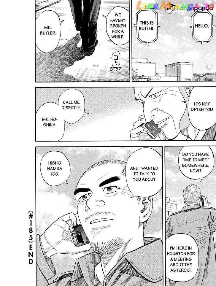 Uchuu Kyoudai chapter 185 - page 20