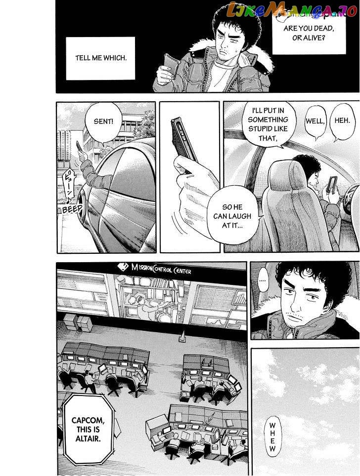 Uchuu Kyoudai chapter 185 - page 8