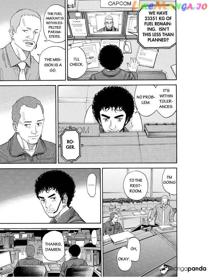 Uchuu Kyoudai chapter 185 - page 9