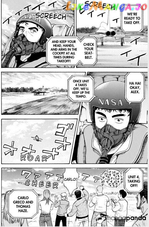 Uchuu Kyoudai chapter 236 - page 15