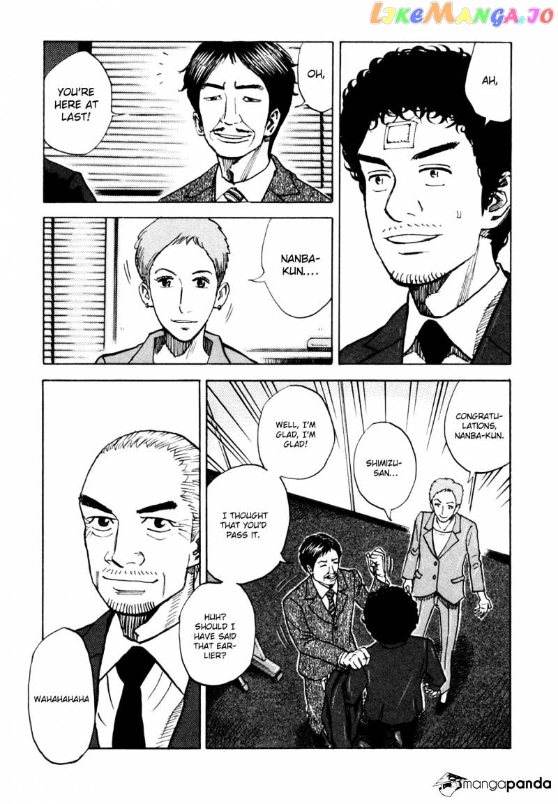 Uchuu Kyoudai chapter 72 - page 8
