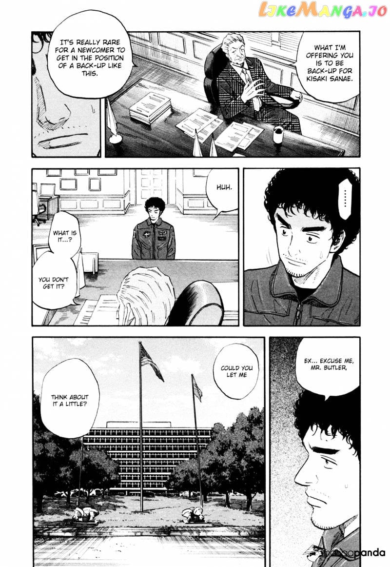 Uchuu Kyoudai chapter 130 - page 10