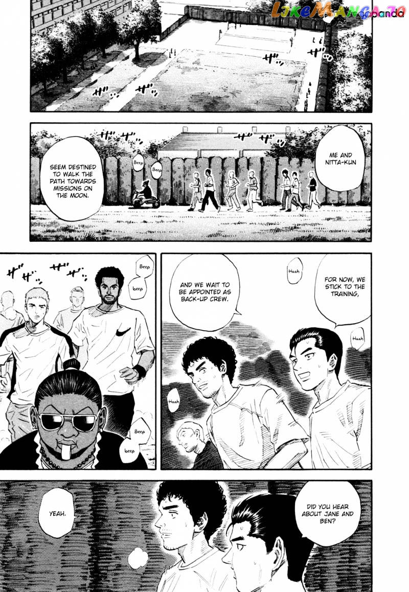 Uchuu Kyoudai chapter 130 - page 11