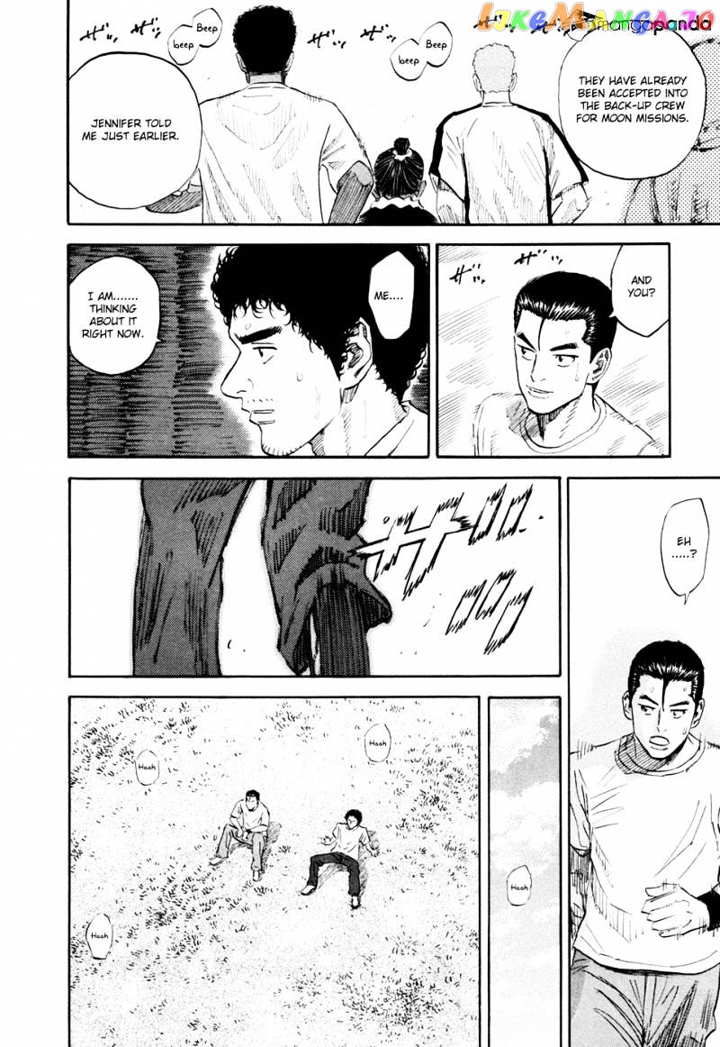 Uchuu Kyoudai chapter 130 - page 12