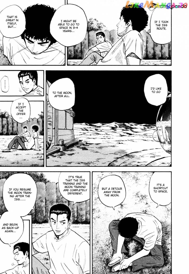 Uchuu Kyoudai chapter 130 - page 13