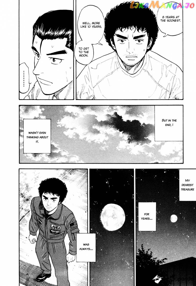 Uchuu Kyoudai chapter 130 - page 14